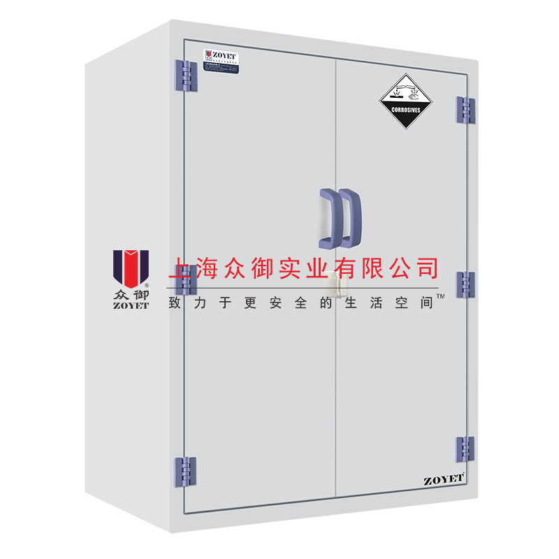 強(qiáng)腐蝕性耐酸堿柜（30加侖/114升）