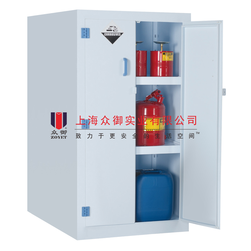 強酸堿化學(xué)品存放柜