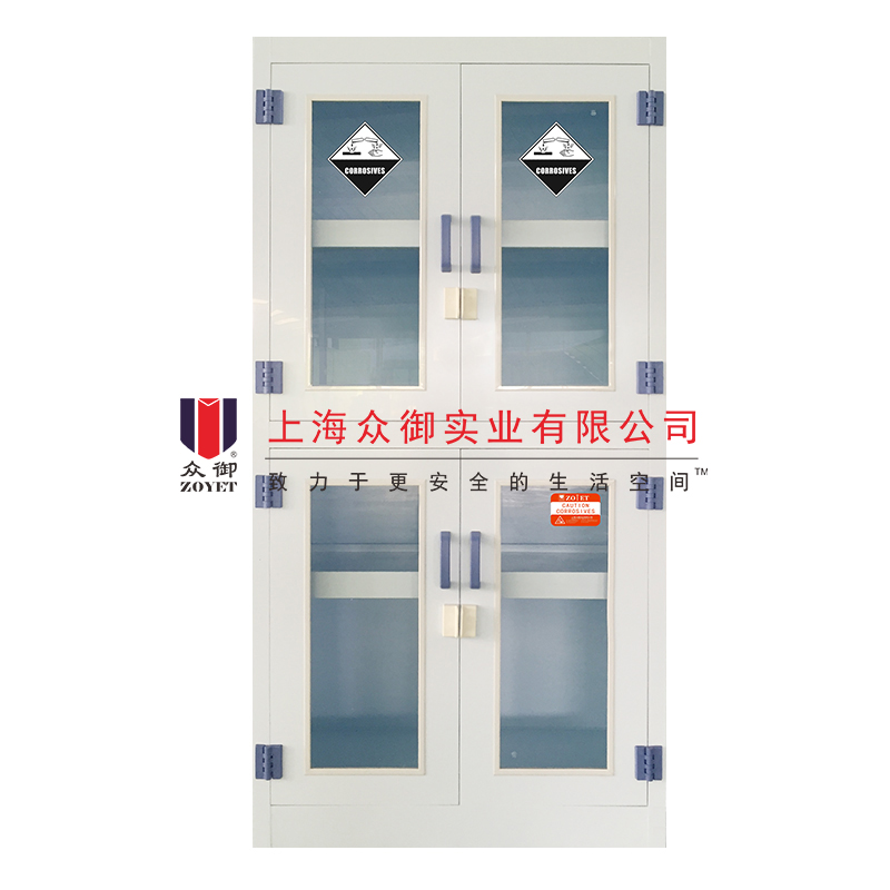 四門(mén)化學(xué)藥品防爆柜