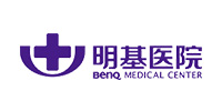 明基醫(yī)院