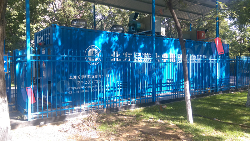 移動(dòng)式廢棄物暫存柜