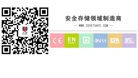 ?；反鎯Σ缓弦?guī)？罰！(圖7)