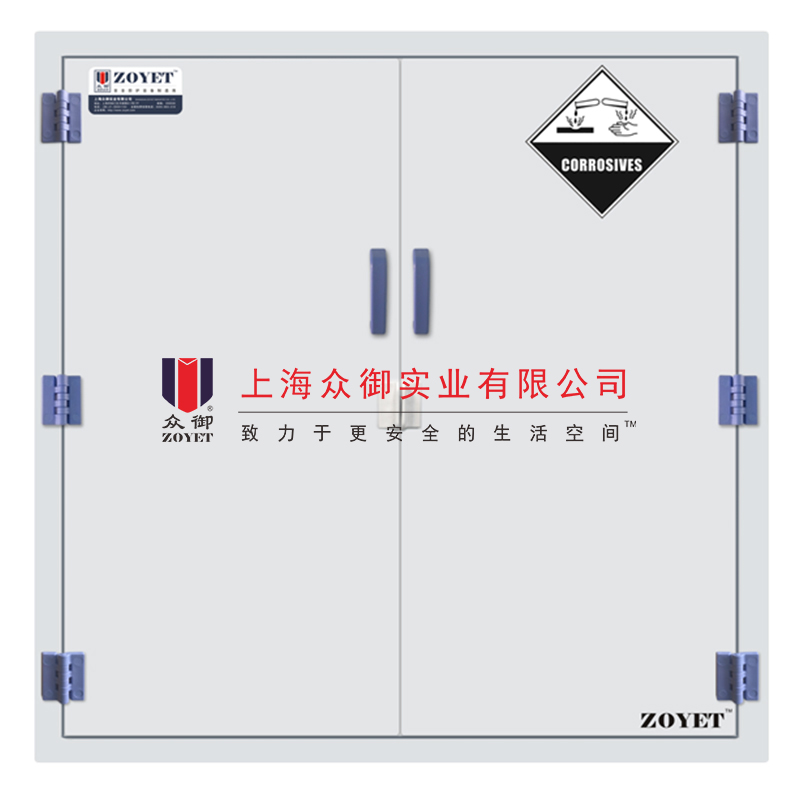鹽酸用哪種存儲柜好？(圖4)