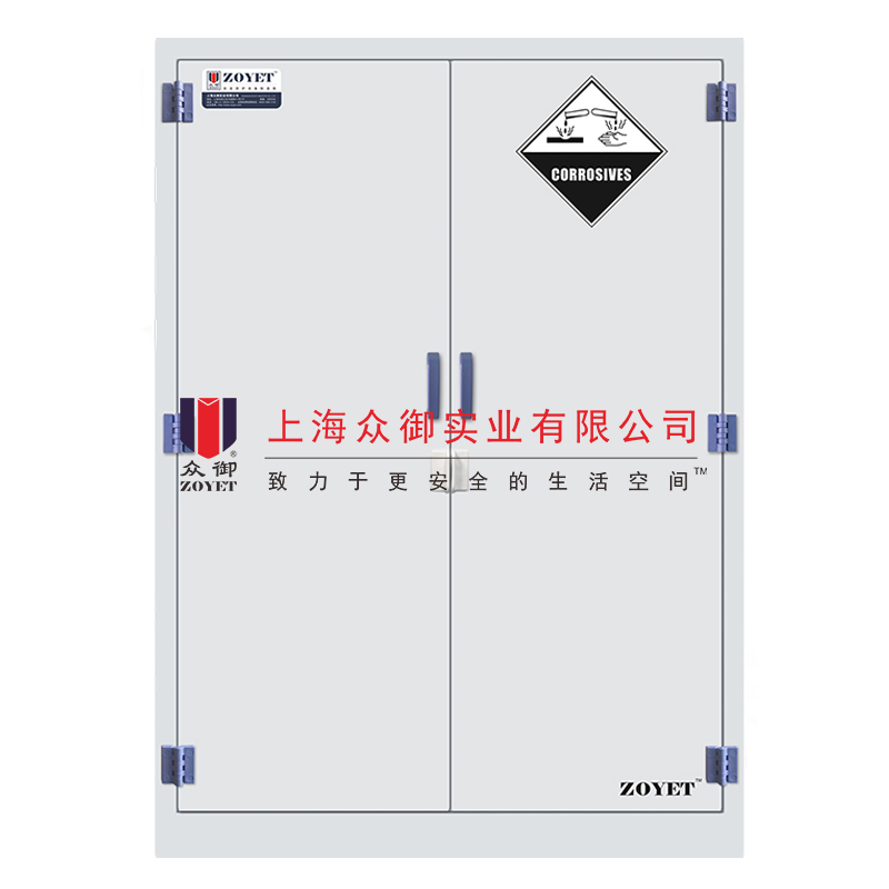鹽酸用哪種存儲柜好？(圖6)
