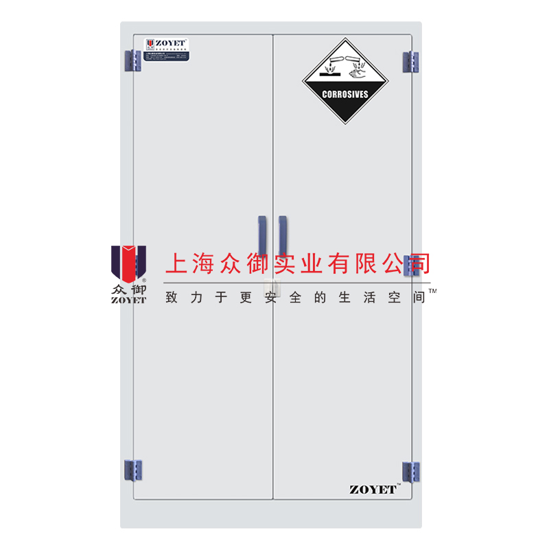 鹽酸用哪種存儲柜好？(圖7)