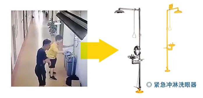 痛心！南航實(shí)驗(yàn)室爆炸，2死9傷！高校實(shí)驗(yàn)室為何屢出事故？(圖21)