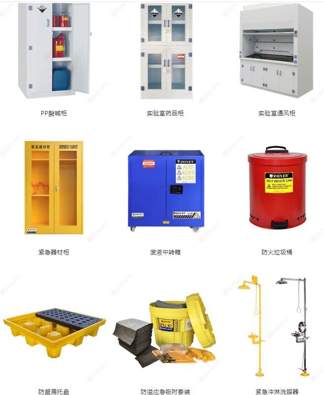 眾御，通過國家級高新技術(shù)企業(yè)認(rèn)定(圖8)