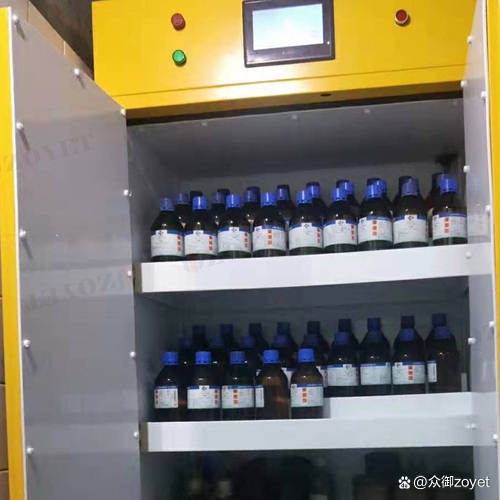 智能防火安全柜內(nèi)部展示