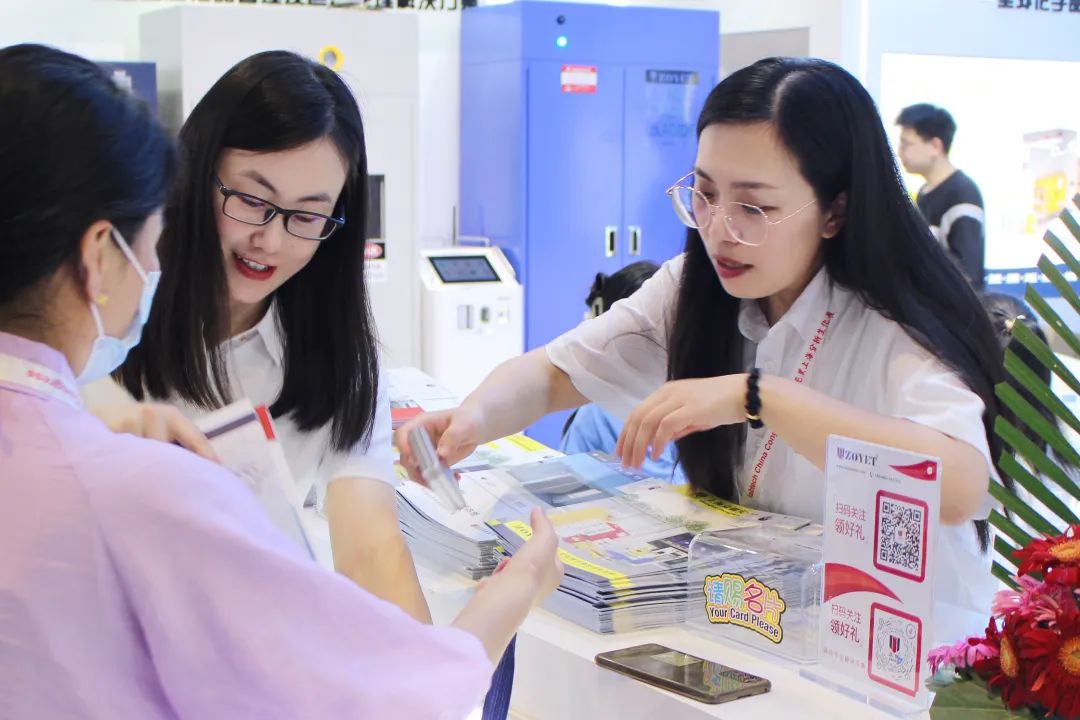 【三年之約】ZOYET眾御＆analytica China，再見，都挺好！(圖6)